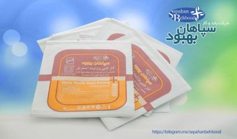 Sterile Vaseline Gauze                                                                                                                                                  
