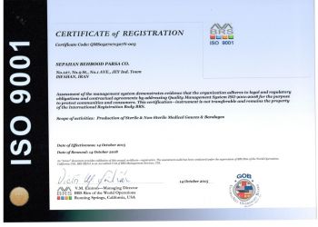 ISO 9001