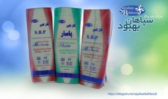 Hydrophil gauze