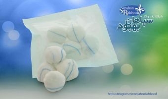 Gauze Balls 